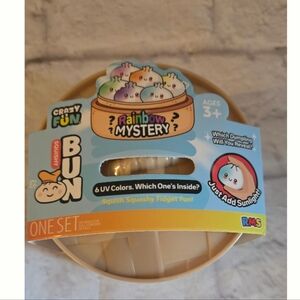 Rainbow UV Mystery  Color Changing Dumpling